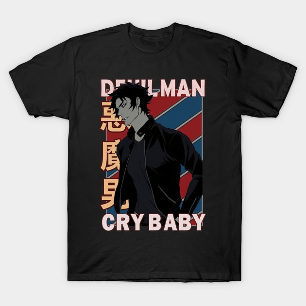 Akira Fudo Devilman Cryba Anime T-Shirt by CarolIrvine